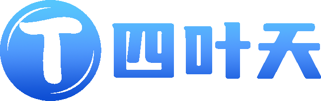 四叶天代理IP